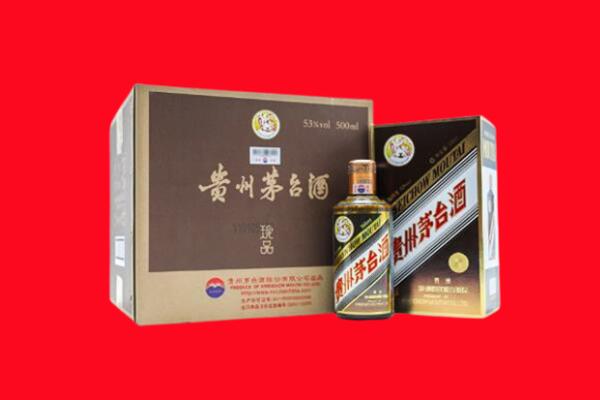 张家口回收50年茅台
